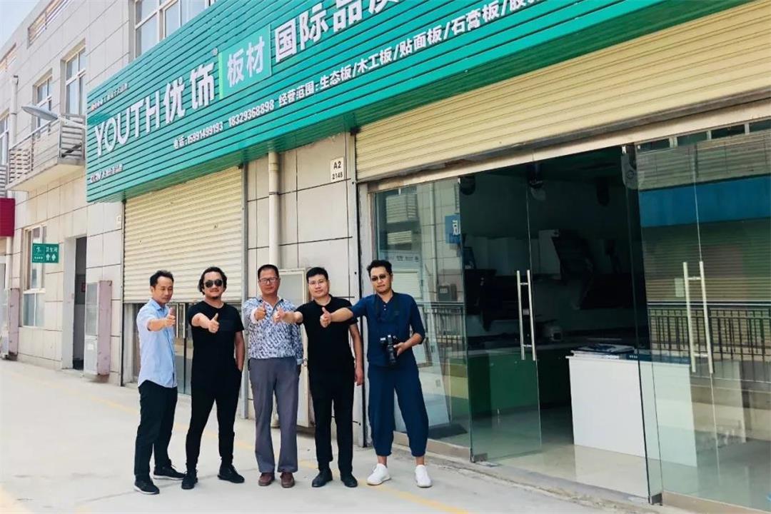 深度走访西北、西南地区，优饰饰业第二阶段渠道调研圆满结束！【风向标品牌营销策划】