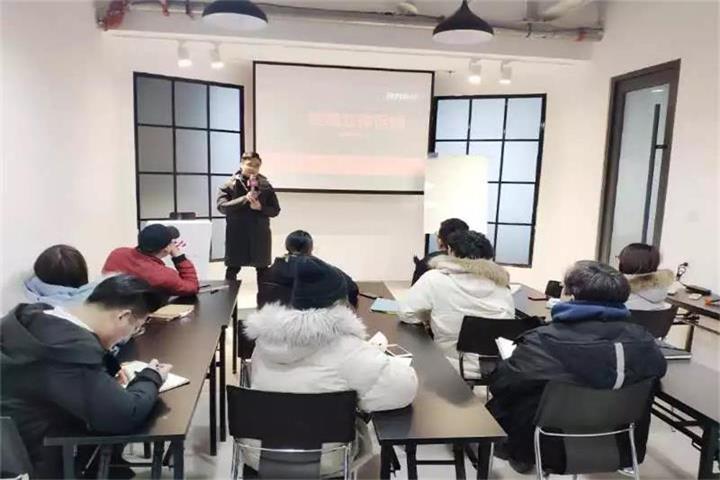 风向标智库全员内训会第十期丨终端立体促销【风向标智库】