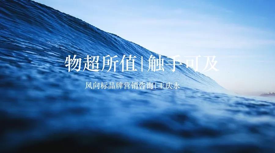 笨营销4.jpg