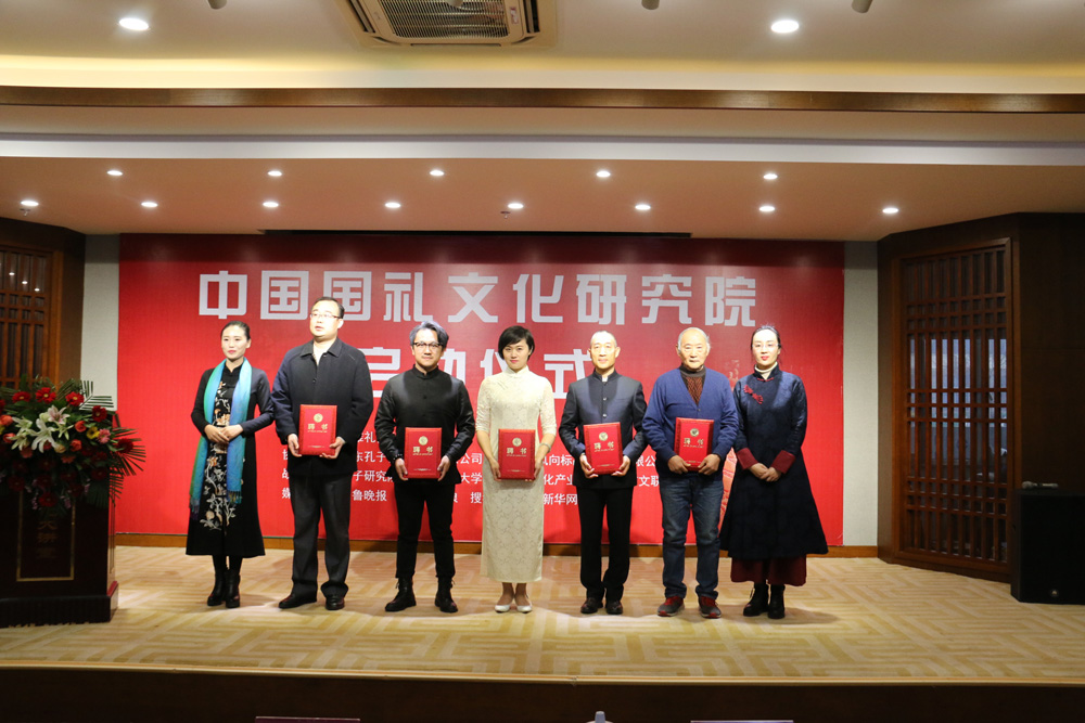 五个聘书.JPG