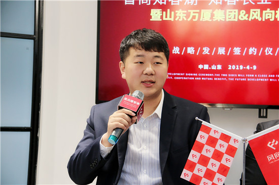2019.4.9 知春再度签约 (9).jpg