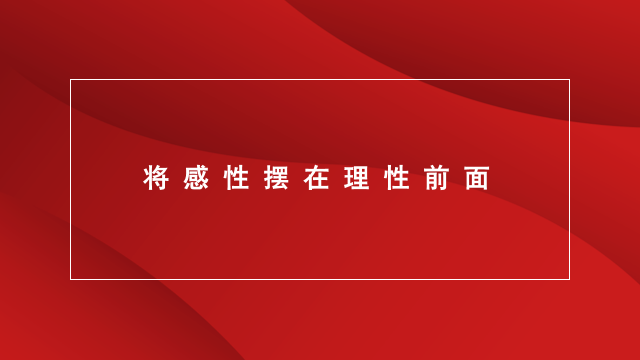 图片18.png