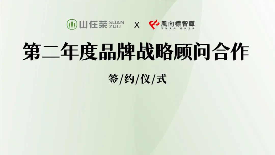 /static/upload/img/20231128/2cca8a6e4d2e9e9ee2784ac56443ec5b.png
